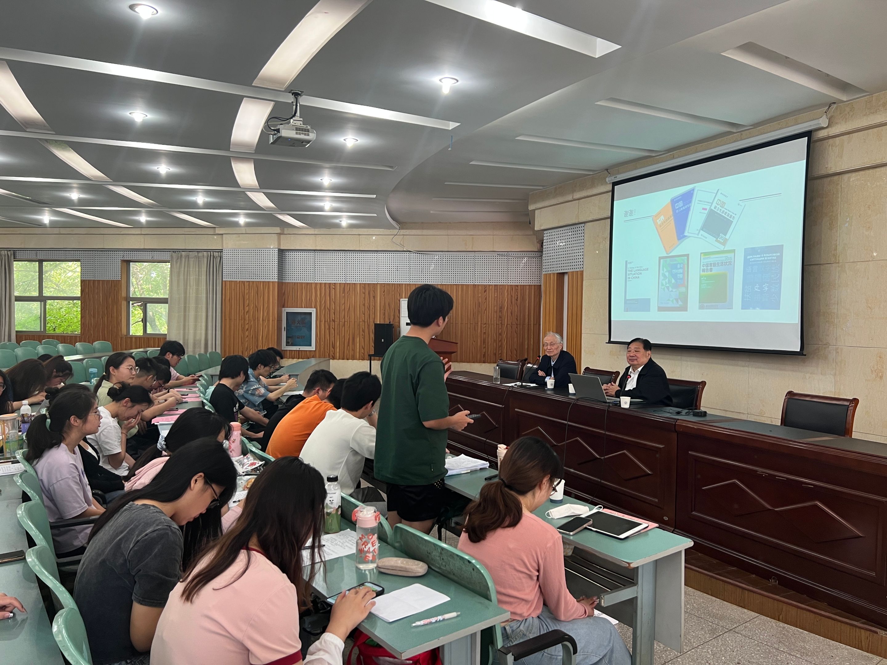 840c34326a7103c4fe55c47fee5b4c6