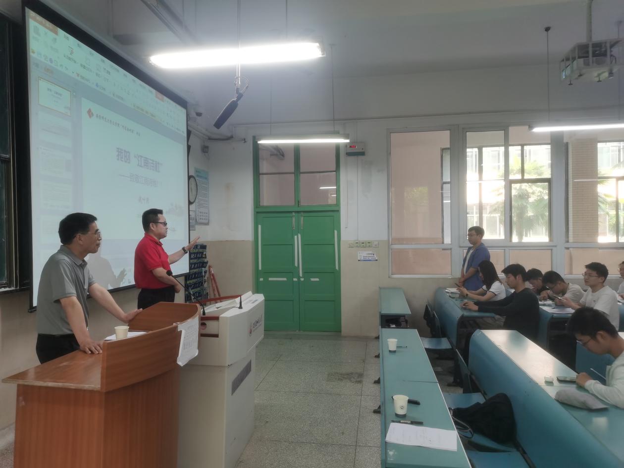 7703e654f988bd1bf70371ef85a2758