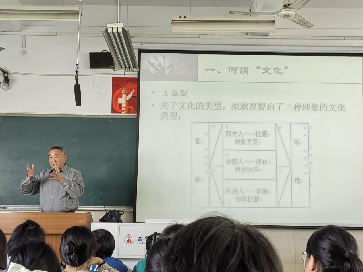 09466611e778bfe0f906856f4e77089